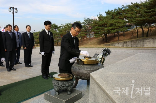 제39대 임재하 대구경북지방병무청장 취임