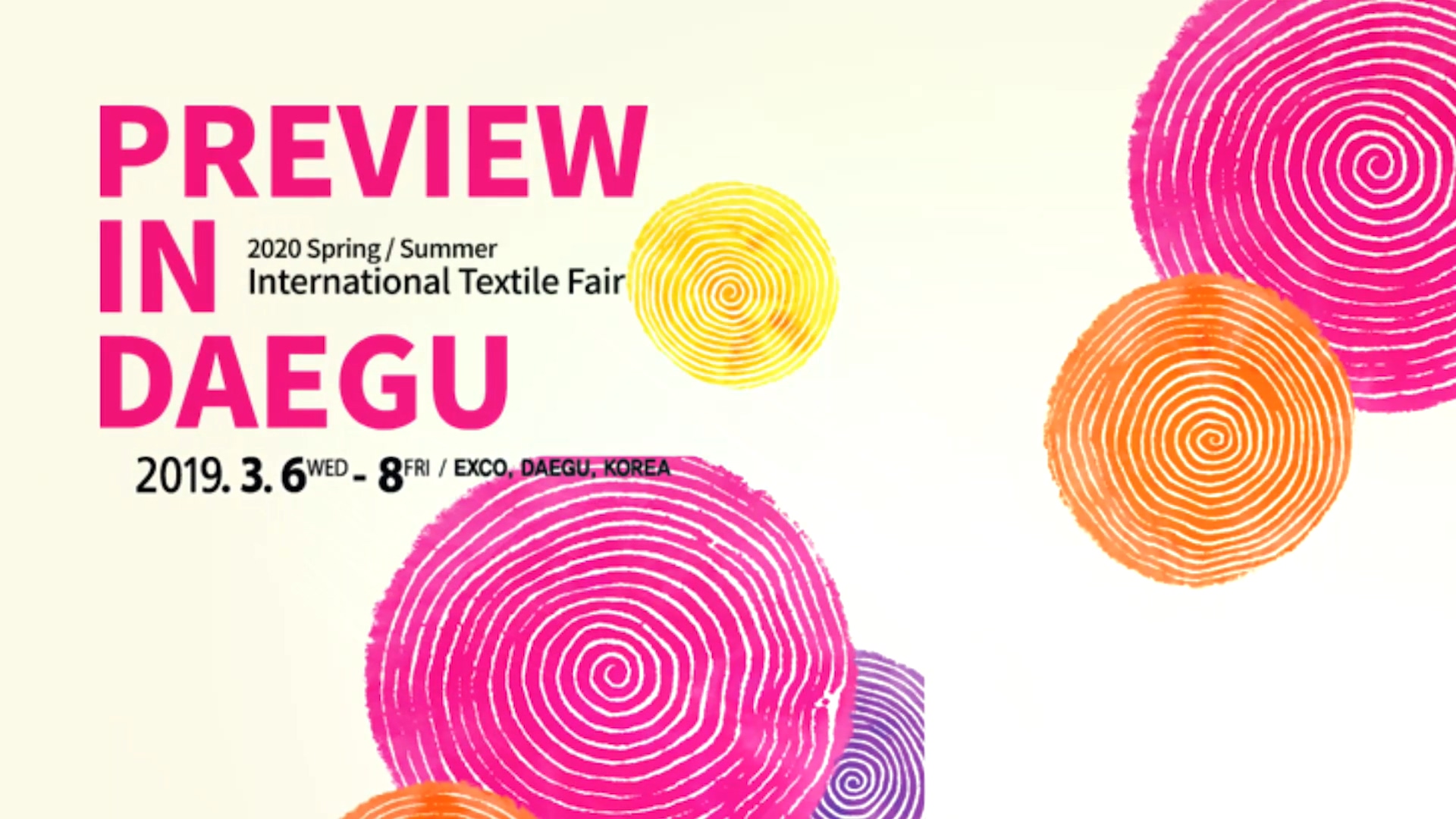 2019大邱国际纺织博览会（PID）