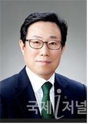 박규희 신임 농협중앙회 조합감사위원장 취임