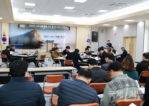 영양군, 민선7기 영양군수 공약사업 군민 평가단 회의 개최