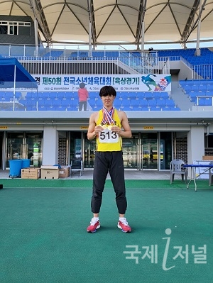 제50회 전국소년체육대회,  대구 월배중 김동진 ‘육상 4관왕’