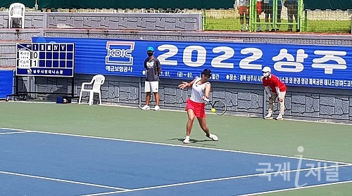 상주곶감배 전국동호인 테니스대회 개최
