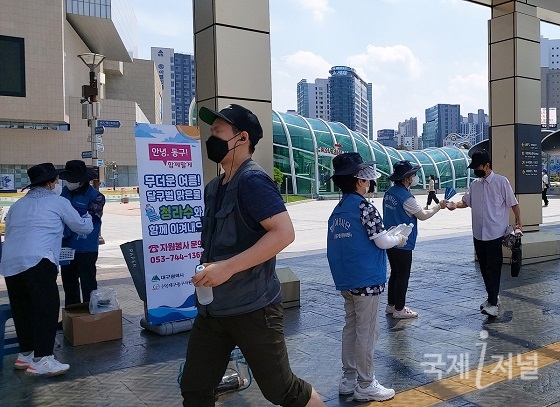 대구시설공단 동대구역광장 여름나기 “폭염극복 행사” 개최