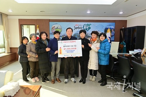 한국여성농업인 봉화군연합회, 이웃돕기 성금 100만 원 기탁
