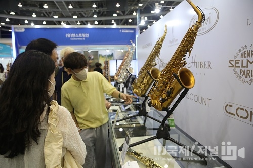 국내유일 악기박람회, 2023 대구국제 악기 및 음향기기 박람회 엑스코에서 개최