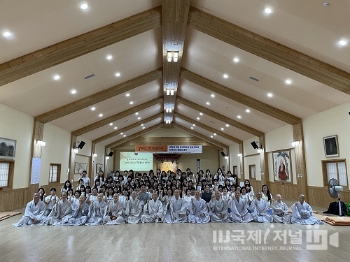 동국대 WISE캠퍼스 유아교육과 제2기 대학생 전법 자비희사 템플스테이 개최