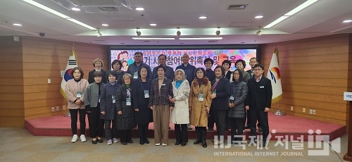 김천시, 여성친화도시 제3기 시민참여단 위촉
