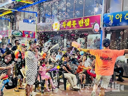 김천시, 전통시장 및 상점가 특색 반영 축제