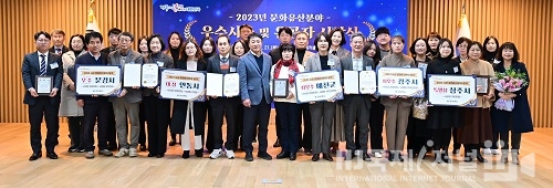 안동시, 2023년 경상북도 문화유산 분야 평가 대상!