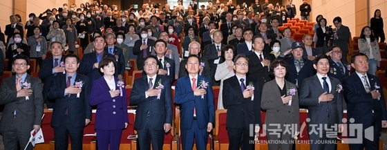 대구시, 「제105주년 대한민국 임시정부 수립」 기념식 개최